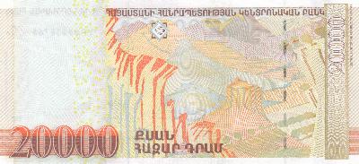 Beschrijving achterzijde: PAINTING